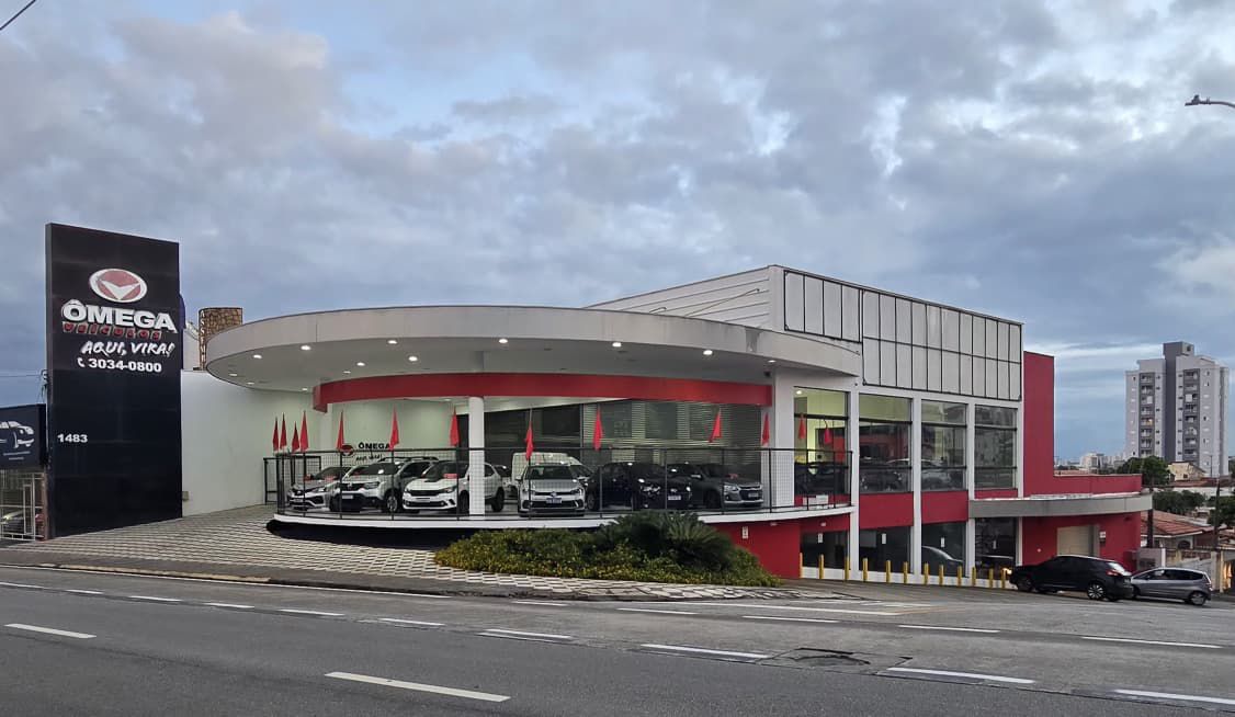 estoque - Como Funciona